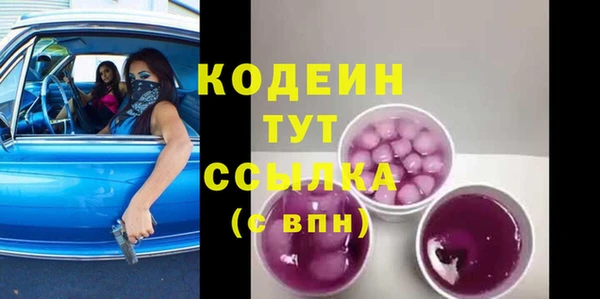 mix Богородицк