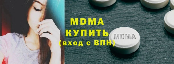 mix Богородицк